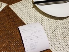 -融荟家和中餐厅(三亚海棠湾九号度假酒店)