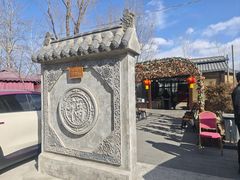 -塞上渔乡·农家菜·虹鳟鱼