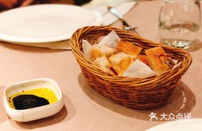 Bread with Vinaigrette