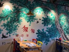 -小小河边鱼(天润城店)