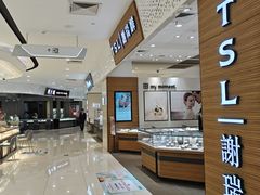 -巴黎春天(浦建店)