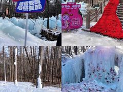 -洛阳白云山景区