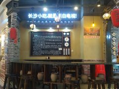 -沃尔玛咸宁市温泉路35号沃尔玛购物广场(咸宁温泉路店)