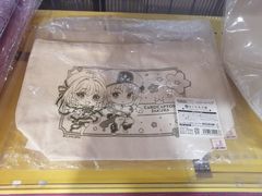 -Animate(工人体育场东路店)