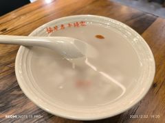 -协茂森老钟家(保利店)