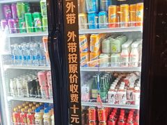 -火炉火自助餐(喜隆多店)