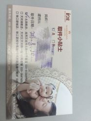 -玛瑞莎·儿童·亲子摄影(越秀店)