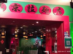 -西九龙中心