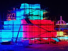 -长春公园(普阳街道)