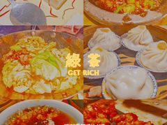 -绿茶餐厅(汇悦大融城店)