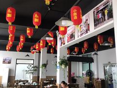 大堂-贡椒鱼老店·雅安十大名店