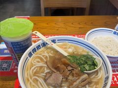 -鑫花溪牛肉米粉(文星广场店)