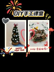 -致友月子会所(麓湖店)