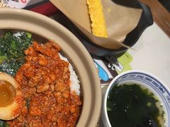 -和府捞面(曹路花园城店)