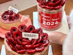 -流酥可心·牛乳蛋糕商店(禾祥西路店)