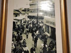 -欣旺·迎宾楼·百年无锡菜