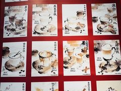 -中华艺术宫-咖啡吧