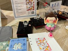 -中国京杭大运河博物馆