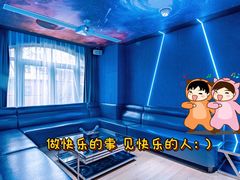-影居starhoho·泳池别墅轰趴馆·瑶光