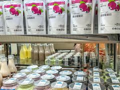 -白色日记·手作酸奶(麦凯乐店)