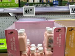 -盒马X会员店(王府井奥莱UP TOWN店)