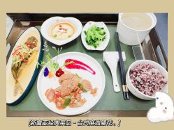 -新寰亚月子会所(金鸡湖凯宾店)