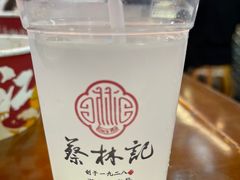 -蔡林记(昙华林泛悦汇店)