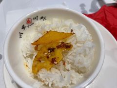 -Restaurant Sichuan 川里川外