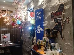 -割烹旭日本料理(龙湖狮山天街店)