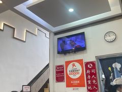 -伟记奥面馆(养育巷店)
