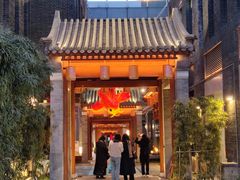 -北京前门大栅栏