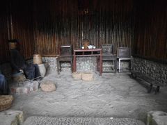 -伊岭岩风景区
