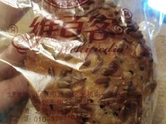 -帝玛进口精品超市D-MART