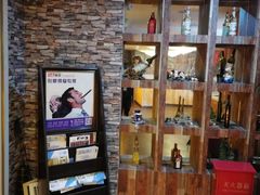 -上岛咖啡(华源四里店)