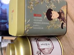 -循礼门(地铁站)