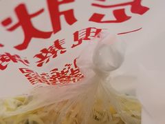 -宏状元现熬粥·京味菜(黄寺大街店)