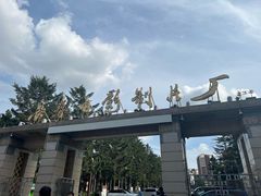 -长影旧址博物馆