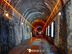 -铁路文化公园