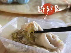 -后街女孩肠粉店