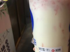 -茶百道(蜀汉路店)