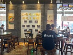 -王明古法砂锅居(开化寺店)