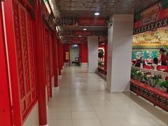 -芦月轩羊蝎子(太平桥店)