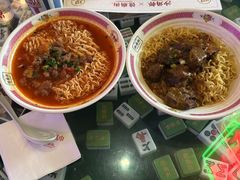-憶廟街 X 沙角邨(太古城店)