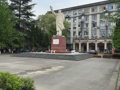 -四川大学(望江校区)