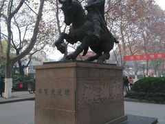 android_upload_pic-逍遥津公园