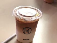 琥珀拿铁-Kilos咖啡馆(保利珑远店)