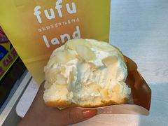 -fufuland·生乳舒芙蕾(北京·合生汇店)