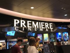 -百美汇影城(LUXE嘉里中心店)