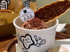 -cab意式gelato冰淇淋