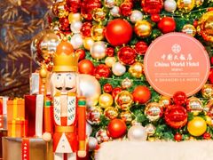 -北京中国大饭店